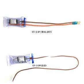 냉장고바이메탈 엘지 삼성 냉장고 교체 부품 바이메탈 스위치 냉장고 수리, 3P 삼성