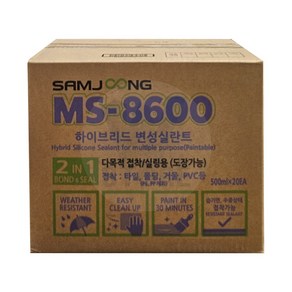 박스판매 MS8600 변성우레탄 소세지 실리콘 500ml 소시지 실란트 옥상 외벽 창호 방수, 백색, 20개