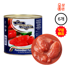 롱고바디 포모도리 필라티 토마토 홀, 2.55kg, 6개