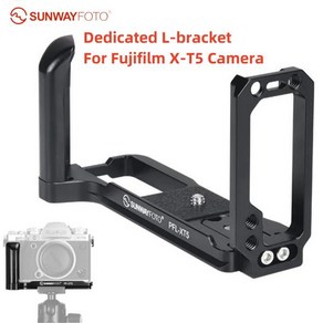 품질보증 SUNWAYFOTO L 브래킷 PF-XT5 핸드 그립 후지필름 X-T5 카메라 Aca Swiss 퀵릴리즈 플레이트, 한개옵션0, 1개