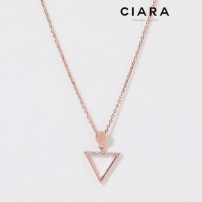 CIARA 14K Peego 샤이닝 뜨리아떼로 드랍 목걸이(GoldPlated)