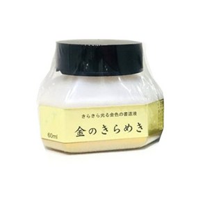 송정필방 일본산금묵액(60ml) 쿠레타케 (연하장.채색.체본수정. 회화. 탱화. 부적)