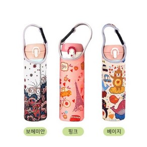 생수병파우치 생수 물병파우치 물병 가방 주머니 텀블러 음료수 보틀 케이스 손잡이 400ml 500ml 600ml, 핑크밤비, 1개