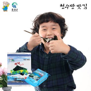 [천수만 맛김] 전장김 도시락김, 도시락김 15봉, 1개, 15g