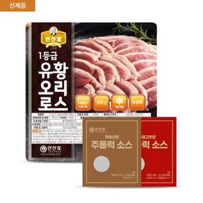 인산가 1등급 유황오리로스 패키지 200g, 8개