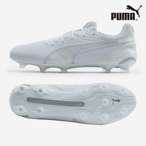 매장정품 푸마 PUMA 킹 얼티메이트 FG AG 발편한 축구화 10780904 1731772