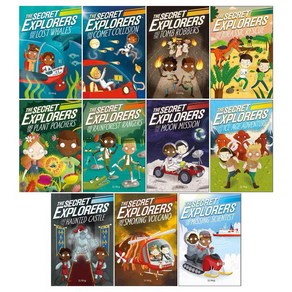 영어원서 The Secret explorers 11권세트 비밀탐험가들 음원제공