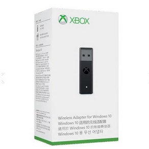 Microsoft 신형 엑박패드 무선어댑터 리시버 xbox 윈도우10 USB