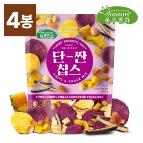 단짠칩스240gX4봉/고구마칩 커피땅콩 와사비프레첼 맥주안주 썬넛트, 4개, 240g