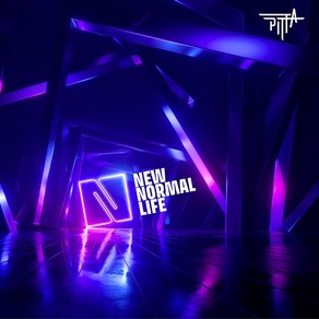 핫트랙스 PITTA(강형호) - NEW NORMAL LIFE