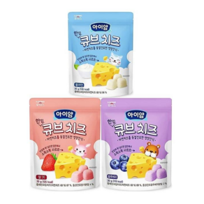 일동후디스 아이얌 한입큐브 치즈 3종 플레인+딸기+블루베리 자연치즈 영양간식, 1세트