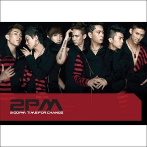 중고CD) 투피엠 (2pm) - 2:00 Pm Time Fo Change (2nd Single) /니가 밉다/Again and Again(Digipack/A급)