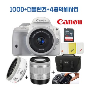 캐논정품 100D+번들렌즈+단렌즈(EF-S18-55mm+ 40mm) +풀패키지 4종 악세사리증정/여행용가방+32GB+고급포켓융+액정보호필름, black