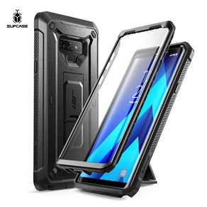 Supcase 갤럭시 노트9 풀커버 케이스 보호필름 스탠드