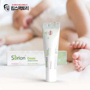 천연성분 보습 수분진정 크림 아기 피부진정 크림 피부케어, 1개, 50g