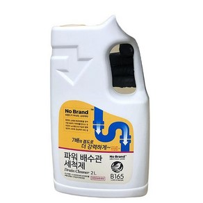 노브랜드 파워배수관세척제 2L x 2개, 노브랜드 포도씨유 2L X 2개