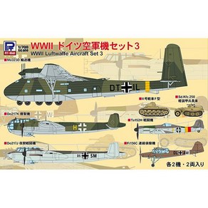 PIT-ROAD 피트로드 S60 1/700 스카이웨이브 시리즈 WWI 독일 공군기 세트3 [조립식 플라스틱 모델], 단일, 1개