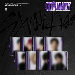 스트레이 키즈 - ODDINARY (JEWEL CASE ver.) (버전 랜덤발송)