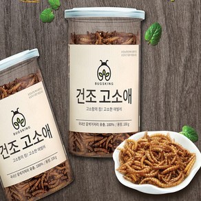 풍이푸드/건조고소애, 2개, 100g