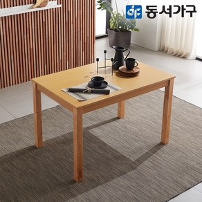 동서가구 베이직WO 4인 원목 우드 식탁 테이블/의자 미포함 DF629552, 엔틱, 의자미포함