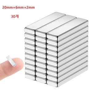 20x6x2mm 네오디움 블럭자석 사각 막대 자석 30개 세트, 20x6x2mm 30개