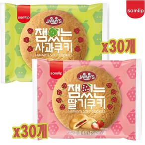 SPC 삼립 미니쿠키 사과맛 16g 30입 + 딸기맛 16g 30입(총 60입), 1세트