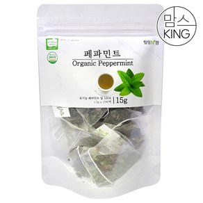 [창원몰]가고파힐링푸드 유기농 페퍼민트 10티백, 1.5g, 10개입, 1개