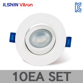 비츠온 LED 다운라이트 3인치 COB 5W 직회전 매입등, 전구색(노란빛), 10개