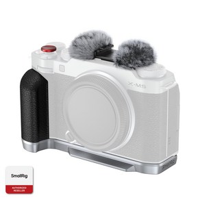 스몰리그 FUJIFILM X-M5용 실리콘 핸들 L자형 마운트 플레이트 4875, 1개, SR4875