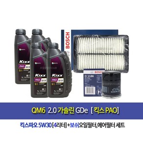 Renault Korea-QM6(HZG)2.0가솔린GDe 킥스파오(4L)엔진오일세트1186-S0582(A3042)