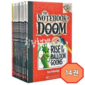 [힐링책방] 국내 1일 발송 The Notebook of Doom 노트북 오브 둠 14권 영어원서 음원 제공