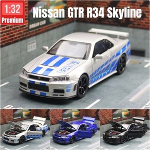 만물상 1/32 닛산 스카이라인 GTR R34 JDM 장난감 자동차 모델 다이캐스트 차량 미니어처 사운드 및 라이트 풀백 컬렉션 선물 소년217578, Standad BLue, 1개