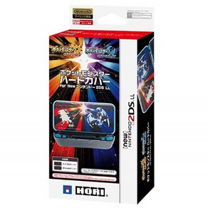 닌텐도 NEW2DSXL 포켓몬스터 울트라 썬문 하드 커버 for New 2DS XL