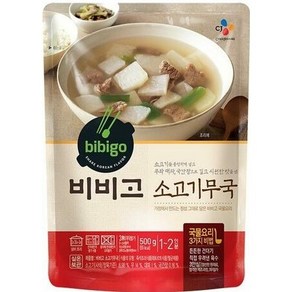 비비고 소고기무국, 500g, 12개