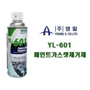 영일 페인트 가스켓 제거제 (YL-601D) 420ml, 1개