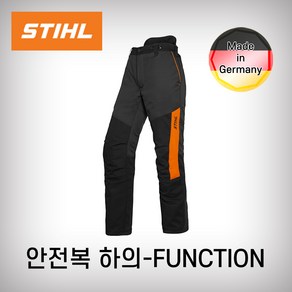 스틸 안전복 하의 Function 종합, 1개