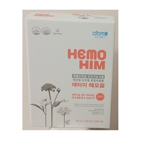 면역력 개선 증진 한약 추출물 애터미 헤모힘 20ml, 1.2L, 1개