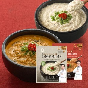 임성근 흑돼지 장단콩 비지찌개 2가지맛 총 16팩 ( 순한맛8팩 + 우거지맛8팩 ), 단일속성, 1개