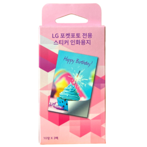 상세정보별도표기 민트딜 LG포켓포토 전용 필름 스티커 30매 PS2313 LG