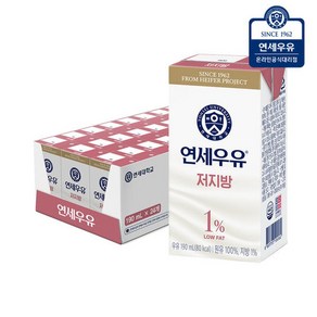 연세우유 저지방 가볍다우유 190ml 24팩 (25.06.11까지), 24개