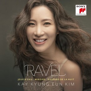 [CD] 김경은 - 라벨: 피아노 작품집 (RAVEL) : Ravel Complete Piano Works 시리즈