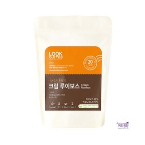 룩아워티 크림 루이보스 20티백 루이보스 블렌딩, 40g, 20개입, 1개