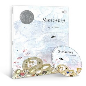 노부영 Swimmy (원서 & CD), JYBooks