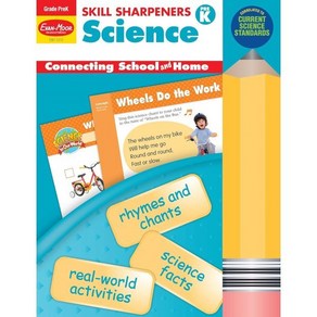 에반무어 Skill Shapenes Science Gade Pe K (Student Book+1CD), 제이와이북스(JYBooks)