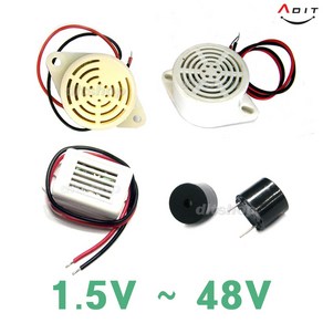 ADIT DC 1.5V 3V 6V 9V 12V 24V 소형부저 사각부저 원형부저