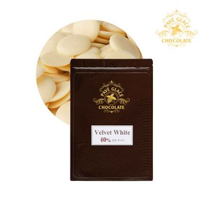 파베글라스 화이트 커버춰 리얼 초콜릿 40% Velvet White Couverture Real Chocolate