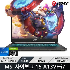 MSI 2024 사이보그 15 코어i7 인텔 13세대 지포스 RTX 4060, Cybog 15 A13VF-1626XKR, Fee DOS, 16GB, 512GB, 그레이