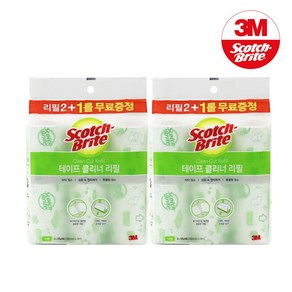 3M 스카치브라이트 대형 테이프클리너 리필 2+1