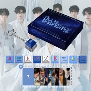 [특전] 제로베이스원 미니 5집 앨범 BLUE PARADISE 블루 파라다이스 제베원 키캡, 키캡 + 특전