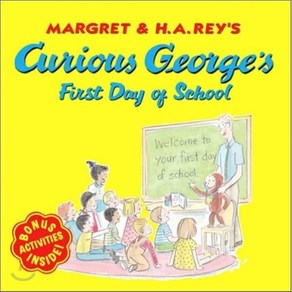 Cuious Geoge's Fist Day of School:, Houghton Mifflin